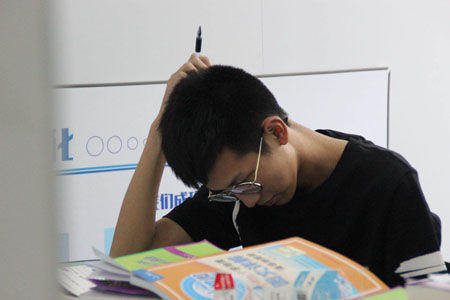 戴氏锦城大道校区中考一对一在线补课网